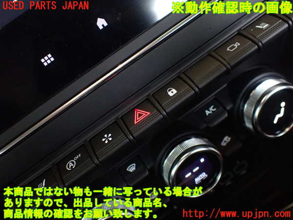 1UPJ-31186306]ルノー・キャプチャー(HJBH5H)スイッチ1(ハザード カメラ　シートヒーター等) 中古_m0004.jpg