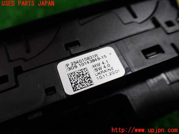 1UPJ-31186240]ルノー・キャプチャー(HJBH5H)右前パワーウィンドウスイッチ 中古_m0003.jpg