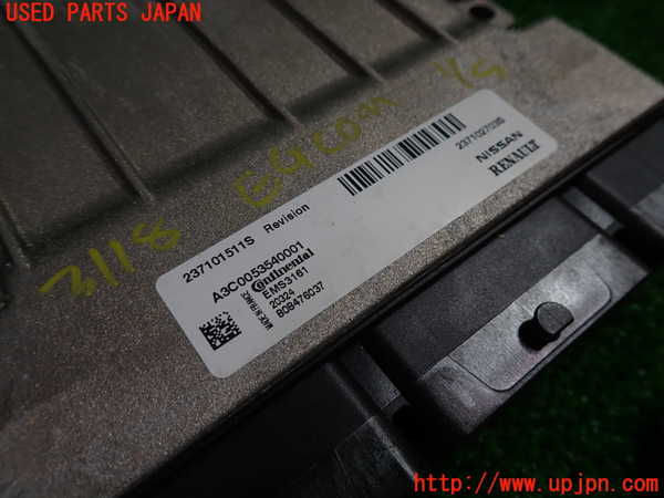 1UPJ-31186110]ルノー・キャプチャー(HJBH5H)エンジンコンピューター ジャンク_m0002.jpg