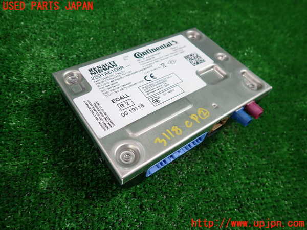 1UPJ-31186147]ルノー・キャプチャー(HJBH5H)コンピューター2 中古 2591A5169R_m0001.jpg