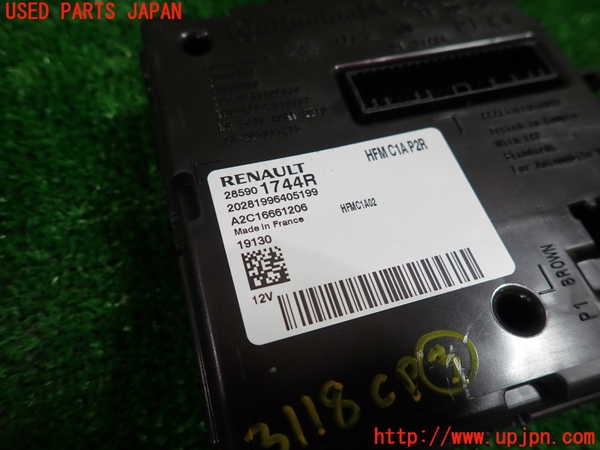 1UPJ-31186148]ルノー・キャプチャー(HJBH5H)コンピューター3 中古 285901744R_m0003.jpg