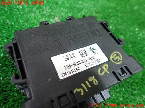 1UPJ-31186150]ルノー・キャプチャー(HJBH5H)コンピューター5 中古 284Y66LE5C_m0003.jpg