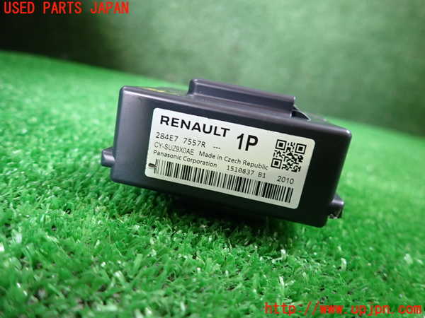 1UPJ-31186151]ルノー・キャプチャー(HJBH5H)コンピューター6 中古 284E77557R_m0003.jpg