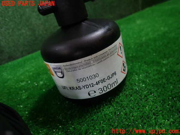 1UPJ-31187805]ルノー・キャプチャー(HJBH5H)車載工具 中古_m0003.jpg