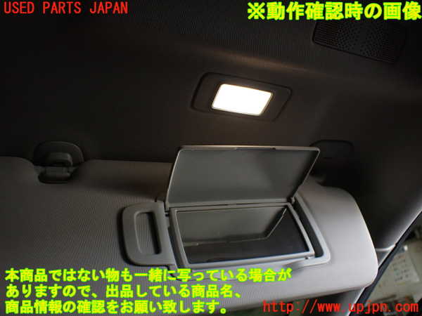 1UPJ-31187625]ルノー・キャプチャー(HJBH5H)室内サンバイザー右側 中古_m0005.jpg