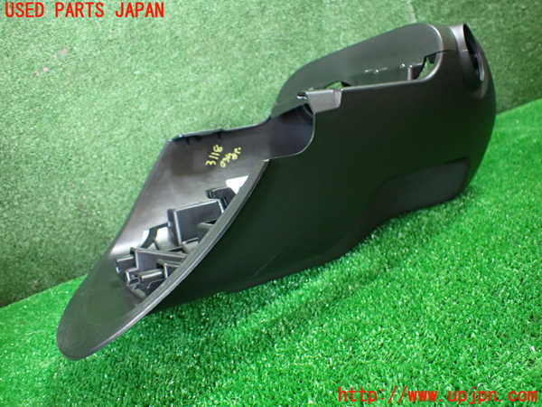 1UPJ-31187905]ルノー・キャプチャー(HJBH5H)コラムカバー 中古_m0002.jpg