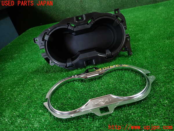 1UPJ-31187810]ルノー・キャプチャー(HJBH5H)ドリンクホルダー 中古_m0002.jpg