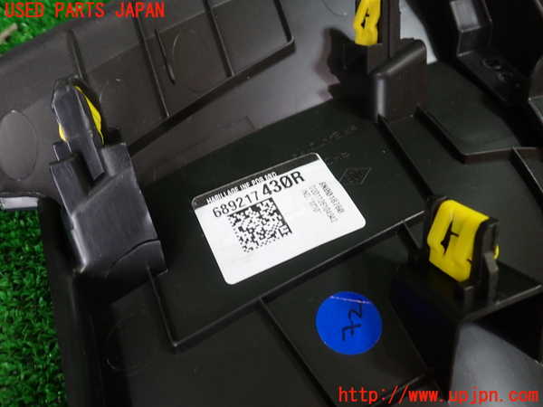 1UPJ-31187692]ルノー・キャプチャー(HJBH5H)内装トリム類2 中古_m0003.jpg