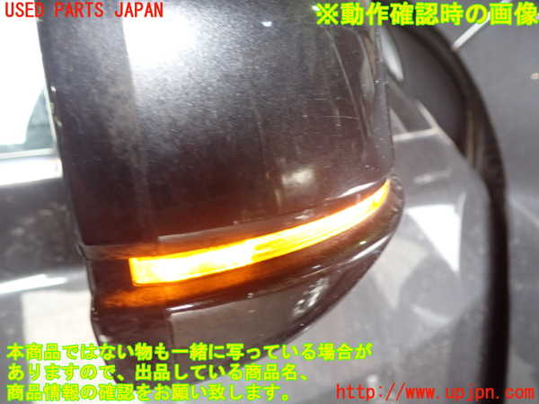 1UPJ-31191210]レジェンド ハイブリッド(KC2)右ドアミラー 中古_m0003.jpg