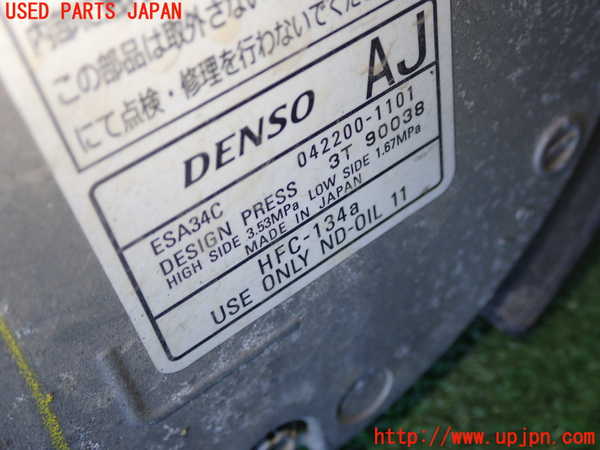 1UPJ-31196025]レジェンド ハイブリッド(KC2)エアコンコンプレッサー 中古_m0003.jpg