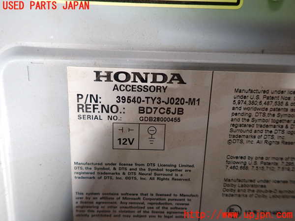 1UPJ-31196589]レジェンド ハイブリッド(KC2)カーナビゲーション HDD 中古_m0002.jpg