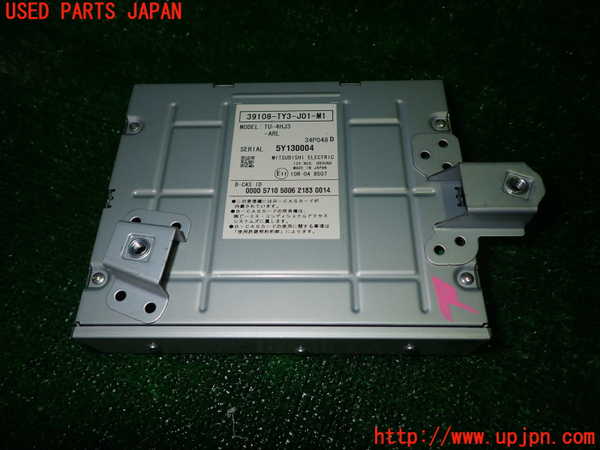1UPJ-31196660]レジェンド ハイブリッド(KC2)TVチューナー 中古_m0001.jpg