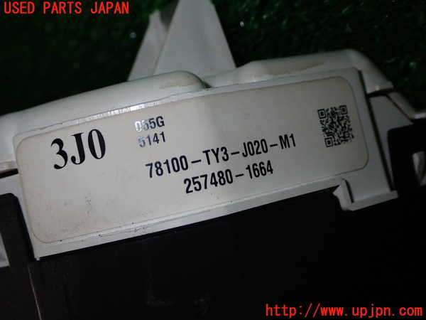 1UPJ-31196170]レジェンド ハイブリッド(KC2)スピードメーター 中古_m0003.jpg