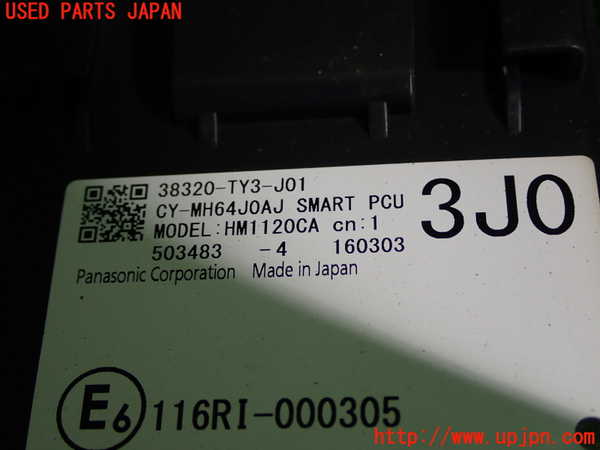 1UPJ-31196110]レジェンド ハイブリッド(KC2)エンジンコンピューター 中古_m0003.jpg