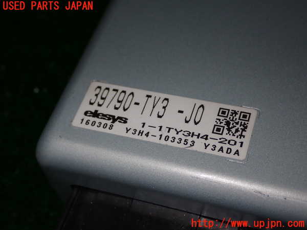 1UPJ-31196125]レジェンド ハイブリッド(KC2)ABSコンピューター 中古_m0002.jpg