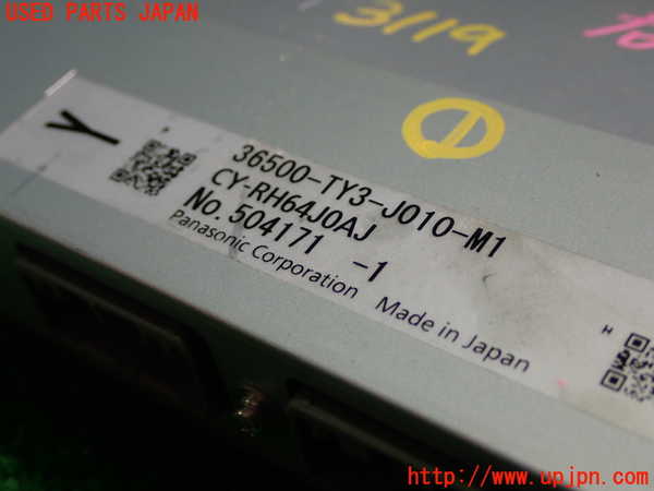 1UPJ-31196146]レジェンド ハイブリッド(KC2)コンピューター1 中古 36500-TY3-J010-M1_m0002.jpg