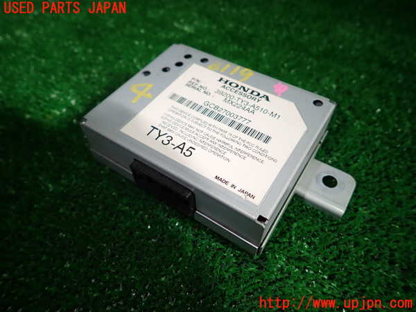 1UPJ-31196149]レジェンド ハイブリッド(KC2)コンピューター4 中古 39200-TY3-A510-M1_m0001.jpg