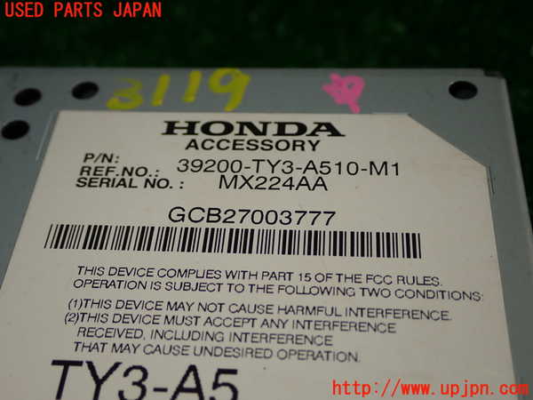 1UPJ-31196149]レジェンド ハイブリッド(KC2)コンピューター4 中古 39200-TY3-A510-M1_m0002.jpg