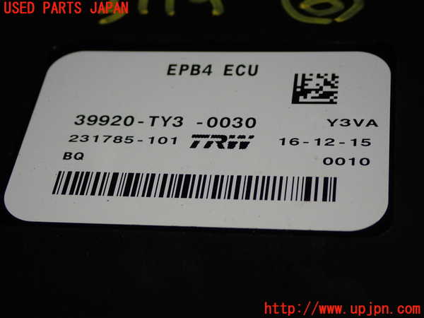 1UPJ-31196151]レジェンド ハイブリッド(KC2)コンピューター6 中古 39920-TY3-0030_m0002.jpg