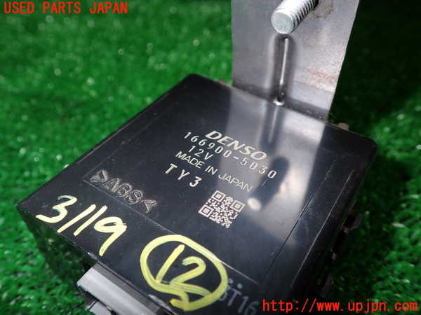 1UPJ-31196157]レジェンド ハイブリッド(KC2)コンピューター12 中古 166900-5030_m0002.jpg