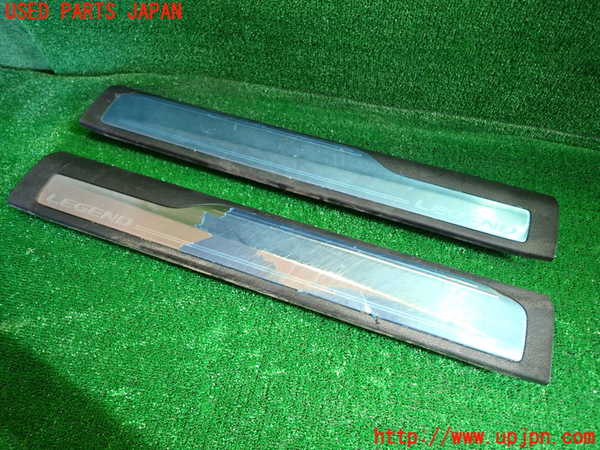 1UPJ-31197740]レジェンド ハイブリッド(KC2)スカッフプレート 中古_m0001.jpg