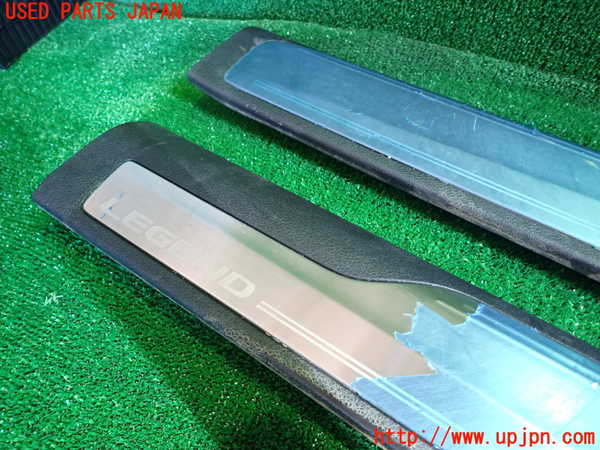 1UPJ-31197740]レジェンド ハイブリッド(KC2)スカッフプレート 中古_m0003.jpg