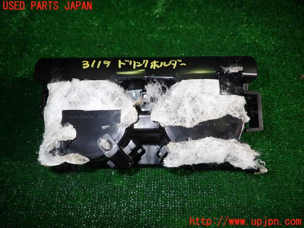 1UPJ-31197810]レジェンド ハイブリッド(KC2)ドリンクホルダー 中古_m0005.jpg