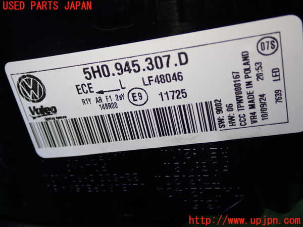 1UPJ-31201552]VW ゴルフ ヴァリアント(CDDXDV)左リアフィニッシャー 中古_m0003.jpg