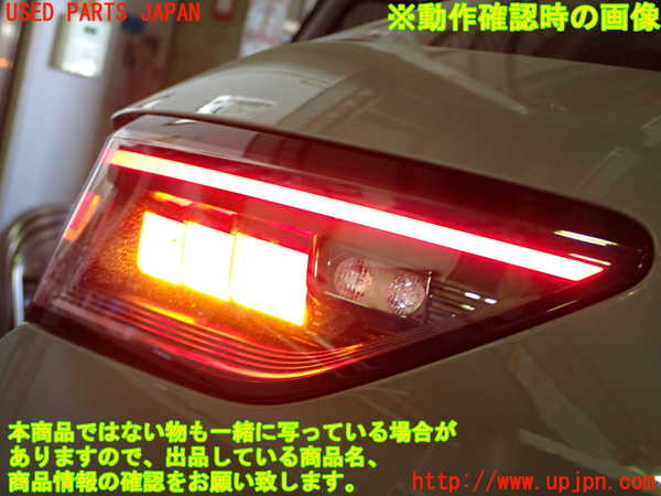 1UPJ-31201552]VW ゴルフ ヴァリアント(CDDXDV)左リアフィニッシャー 中古_m0005.jpg