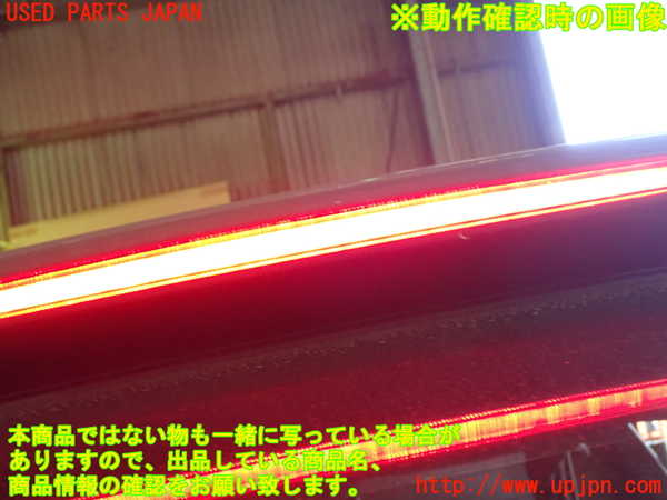 1UPJ-31201520]VW ゴルフ ヴァリアント(CDDXDV)リアスポイラー 中古_m0003.jpg