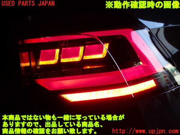 1UPJ-31201530]VW ゴルフ ヴァリアント(CDDXDV)右テールランプ 中古_m0005.jpg