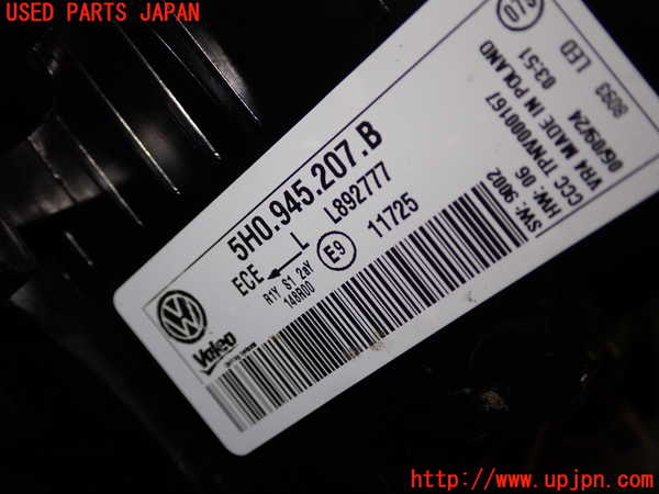 1UPJ-31201536]VW ゴルフ ヴァリアント(CDDXDV)左テールランプ 中古_m0002.jpg