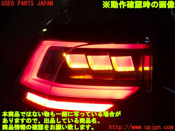 1UPJ-31201536]VW ゴルフ ヴァリアント(CDDXDV)左テールランプ 中古_m0004.jpg
