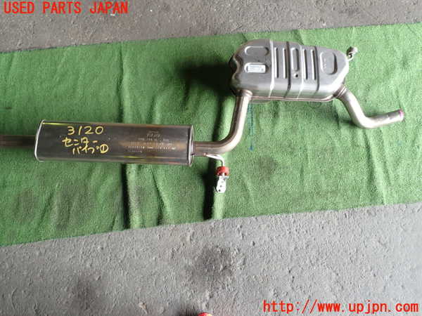 1UPJ-31202651]VW ゴルフ ヴァリアント(CDDXDV)センターパイプ1 中古_m0001.jpg