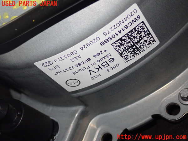 5UPJ-31204055]VW ゴルフ ヴァリアント(CDDXDV)ブレーキマスターバック 中古_m0002.jpg