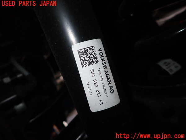 1UPJ-31205075]VW ゴルフ ヴァリアント(CDDXDV)左リアショックアブソーバー 中古_m0002.jpg