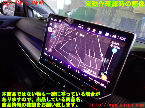 1UPJ-31206589]VW ゴルフ ヴァリアント(CDDXDV)カーナビゲーション 中古_m0004.jpg