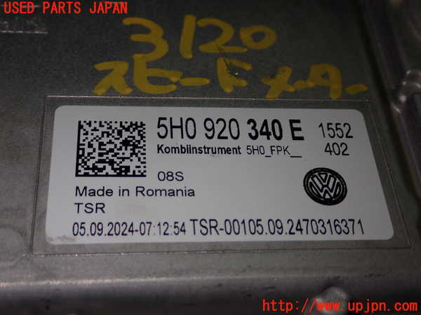 1UPJ-31206170]VW ゴルフ ヴァリアント(CDDXDV)スピードメーター 中古_m0002.jpg