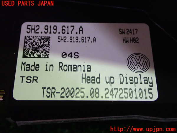 1UPJ-31206239]VW ゴルフ ヴァリアント(CDDXDV)メーター・その他(HUD) 中古_m0002.jpg