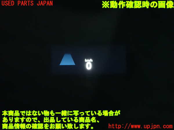 1UPJ-31206239]VW ゴルフ ヴァリアント(CDDXDV)メーター・その他(HUD) 中古_m0004.jpg
