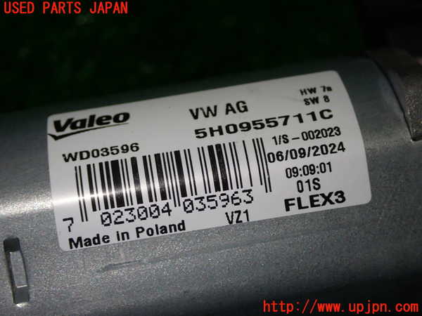 1UPJ-31206775]VW ゴルフ ヴァリアント(CDDXDV)リアワイパーモーター 中古_m0002.jpg