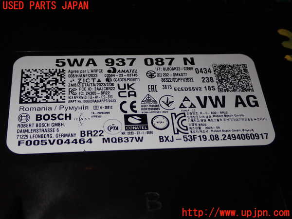 1UPJ-31206110]VW ゴルフ ヴァリアント(CDDXDV)エンジンコンピューター 中古_m0003.jpg