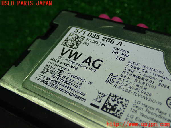 1UPJ-31206147]VW ゴルフ ヴァリアント(CDDXDV)コンピューター2 中古 571035286A_m0002.jpg
