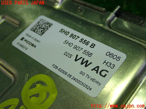 1UPJ-31206149]VW ゴルフ ヴァリアント(CDDXDV)コンピューター4 中古 5H0907556B_m0003.jpg