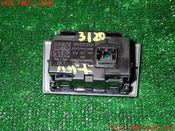1UPJ-31206290]VW ゴルフ ヴァリアント(CDDXDV)ハザードスイッチ 中古_m0002.jpg