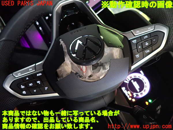 1UPJ-31207855]VW ゴルフ ヴァリアント(CDDXDV)ステアリングホイール 中古_m0003.jpg