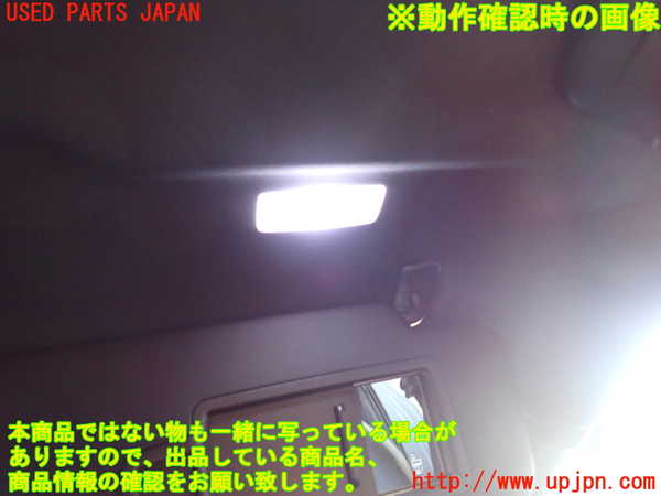 1UPJ-31207625]VW ゴルフ ヴァリアント(CDDXDV)室内サンバイザー右側 中古_m0004.jpg