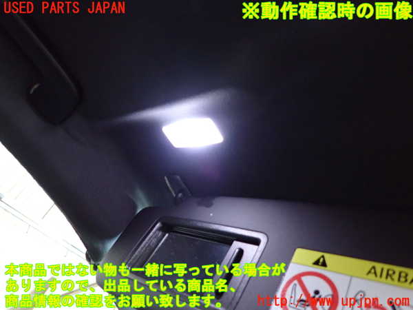 1UPJ-31207630]VW ゴルフ ヴァリアント(CDDXDV)室内サンバイザー左側 中古_m0004.jpg