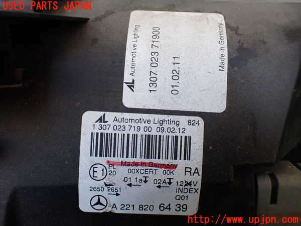 1UPJ-31211130]ベンツ S ハイブリッド W221(221095)右ヘッドライト HID 中古_m0004.jpg