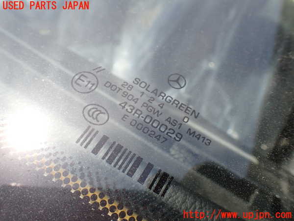 1UPJ-31211195]ベンツ S ハイブリッド W221(221095)フロントガラス 中古 PGW M413 43R-00029_m0003.jpg